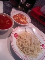 「冷やし味噌ラーメン」@蒙古タンメン 中本 西池袋店の写真