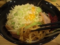 「油めん780円+生卵50円」@さんばの写真