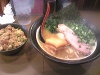 「太麺三点盛【950円】、ランチライス【100円】」@誠屋 大森山王店の写真