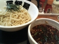 「つけめん（大）」@らうめん つけめん 三都屋の写真