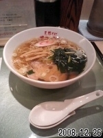 「支那そば」@お食事処 あかだもの写真