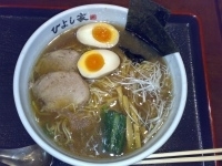 「限定とんこつ醤油らーめん」@ひよし家の写真