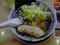 「黒きゃべとん」@二代目丸源 高崎店の写真