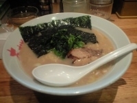 「ラーメン（650円）」@らーめん大桜 鶴間店の写真