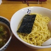 「味玉つけめん（中盛、塩） 840円」@麺処 みどりの写真