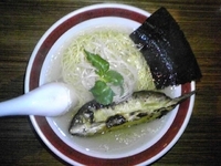 「鮎○ゴトラーメン」@鮎ラーメン 二子玉川店の写真