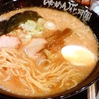 「げんこつらぁめん大盛り 無料クーポン （620円）」@らあめん花月嵐 大森町店の写真