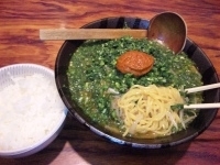 「ドラゴン味噌+サービスライス 780円」@北海道らぁめん 伝丸 我孫子店の写真