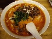 「四川担々刀削麺」@華隆餐館の写真