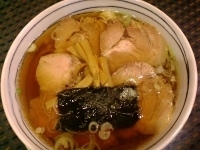 「チャーシュウめん￥900」@青竹手打らーめん 夢現の写真