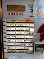 「◎しゃかりきラーメン大盛￥680+替玉￥200+餃子￥350+ツ」@東京豚骨拉麺 しゃかりきの写真