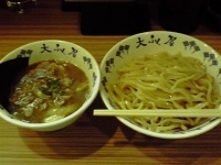 「重厚つけそば 780円」@重厚煮干中華そば 大ふく屋 赤羽店の写真