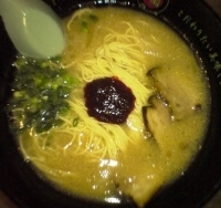 「天然とんこつラーメン」@一蘭 越谷イオンレイクタウン店の写真