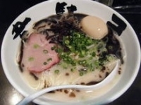 「黒らー麺+味玉」@麺処 韋駄天の写真