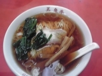 「ラーメン+半チャーハンセット 720円」@玉泉亭 本店の写真