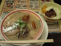 「ぼんしゃん 角肉入り + しそごはん / 900+150円」@九州じゃんがら 原宿1階店の写真