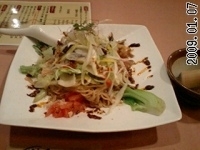 「汁なし赤担々麺（840円）」@四川担々麺荘 彩たまやの写真