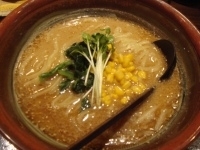 「味噌らーめん 700円」@みそらーめん専門店味噌丸の写真