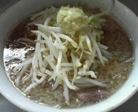 「ラーメン ヤサイ ニンニク」@ラーメン 虎ノ門店の写真