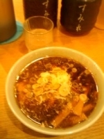 「醤油ラーメン ハーフ」@すみれ 京都店の写真