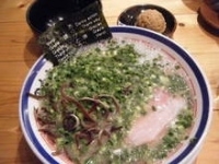 「ねぎラーメン+赤オニ」@博多長浜らーめん 田中商店の写真