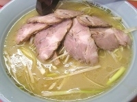 「ネギチャーシューメン」@ラーメンショップ 八潮中央店の写真