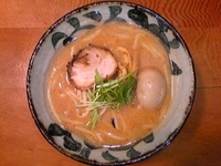 「味噌らーめん+煮たまご」@らーめん 紺やの写真