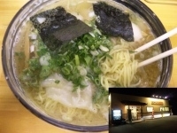 「塩贅沢盛り（初めから大盛り提供） 1150円」@支那そば一麺 豊里店の写真