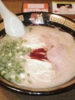 「ラーメン（￥790）」@一蘭 横浜桜木町店の写真