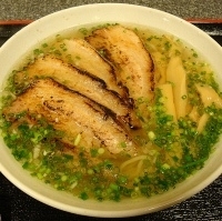 「あっさり塩中華そば 630円 + 焼豚 250円」@美味食間 くわ田の写真