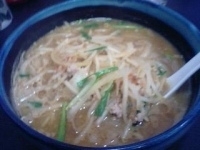 「味噌ラーメン 750円」@代一元 大森店の写真