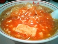 「蒙古タンメン（￥770）」@蒙古タンメン 中本 御徒町店の写真