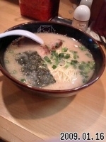 「博多ラーメン+替玉」@博多ラーメン 長浜や 新大久保店の写真