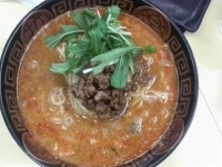 「担々麺+大盛」@麺や双六の写真