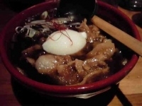 「スタミナ黒味噌温玉のせ」@黒味噌らーめん 初代けいすけ 品川店の写真