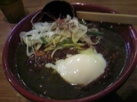 「黒ごま坦々麺 温玉のっけ 900円」@黒味噌らーめん 初代けいすけ 品川店の写真