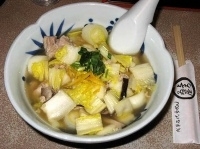 「冬野菜の鶏塩らーめん 800円」@与ろゐ屋の写真