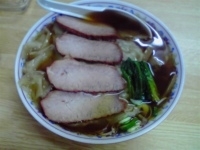 「チャシウワンタン麺」@来々軒支店の写真