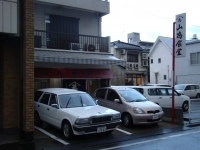 「中華そば」@山為食堂の写真