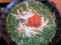 「ドラゴン味噌らーめん（冬季限定） ￥780」@伝丸 笠懸阿左美店の写真