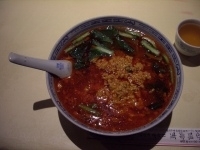 「坦々麺」@華都飯店の写真