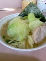 「ネギキャベツラーメン 麺固」@ラーメン 中島家の写真