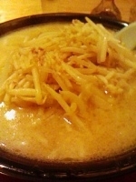 「味噌ラーメン750円」@中華料理 末広の写真