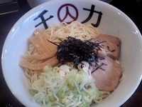 「倍盛り（700円）+ねぎ増し（100円）」@油そば専門店 万人力の写真