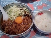 「江戸きんカリー麺（900円）+白めし（100円）」@麺屋武蔵 江戸きんの写真