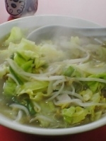 「タンメン（￥650）」@ハマラーメンの写真