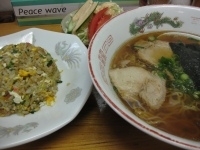 「ラーメンチャーハンセット」@江戸っ子ラーメン 原店の写真