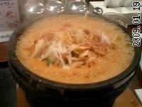 「石焼野菜東風雷麺（924円）」@石焼らーめん 火山 上尾うんどう公園店の写真