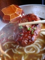 「焦がし醤油らーめん」@和風らーめん 凪の写真