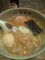 「味玉らーめん」@麺屋吉左右の写真